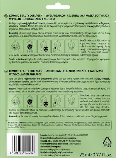 Kimoco Sheet 23ml
