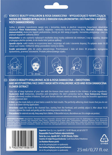 Kimoco Face Smoothing / Moisturizing Mask 23ml