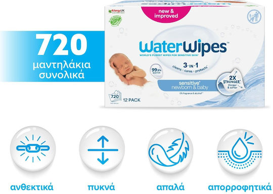 WaterWipes Hypoallergenic Baby Wipes 99.9% Water Fragrance Free Alcohol Free Parabens Free 12x60pcs