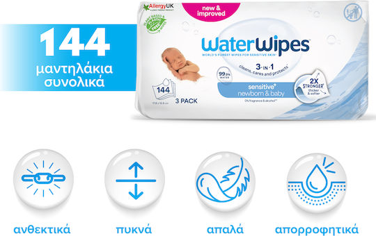 WaterWipes Hypoallergenic Baby Wipes 99.9% Water Alcohol-Free & Parabens Free 3x48pcs