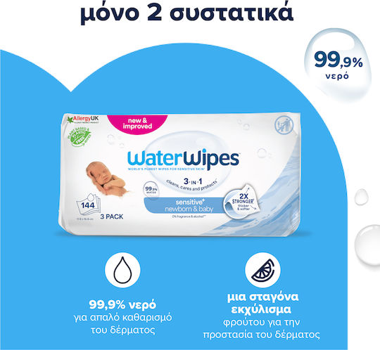 WaterWipes Hypoallergenic Baby Wipes 99.9% Water Alcohol-Free & Parabens Free 3x48pcs