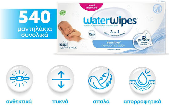 WaterWipes Hypoallergenic Baby Wipes 99.9% Water Alcohol-Free & Parabens Free 1620pcs
