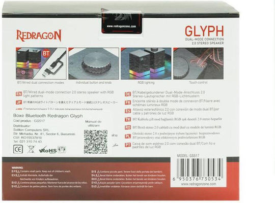 Redragon Ηχεία Υπολογιστή 2.0 με RGB Φωτισμό και Bluetooth Ισχύος 10W Μαύρα