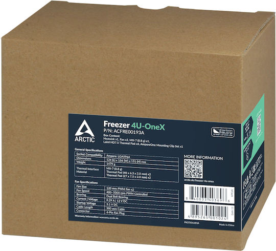 Arctic Freezer 4U-OneX Ψύκτρα Επεξεργαστή