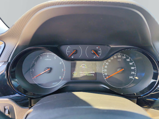 Opel Corsa 1.2 MT5 '22