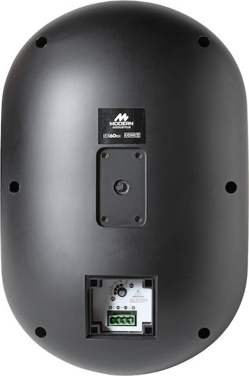 Modern Acoustics Παθητικό Επιτοίχιο Ηχείο 70W (Τεμάχιο) Μαύρο