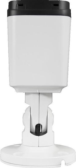 BCS BCS-U-TIP35FSR3 IP Камера за Видеонаблюдение Full HD+ 5MP Водоустойчива с Двупосочна Комуникация и Обектив 2.8mm