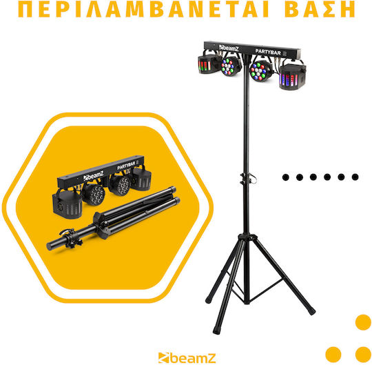 BeamZPro Φωτορυθμικό LED PAR DMX PartyBar2 RGBW