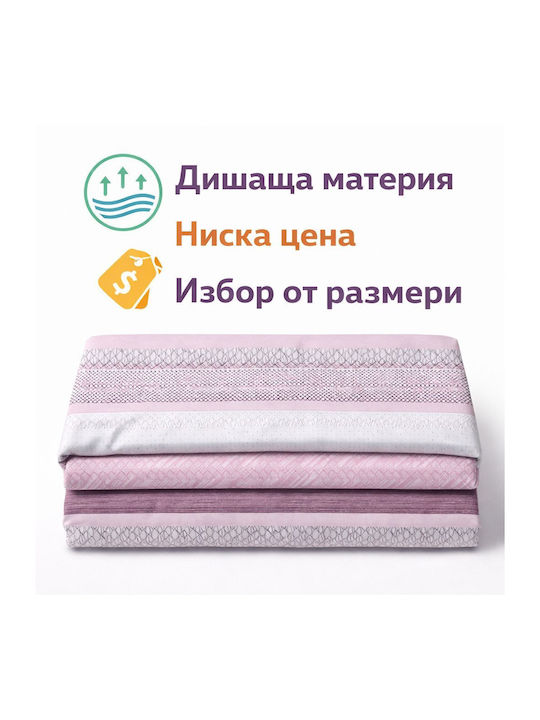 Подредба Пликове За Завивки 150x220см Единична С Калъфка За Възглавница И 1 Чаршаф Lydia