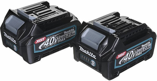 Makita UH004GD201 с Дължина на Острието 60см