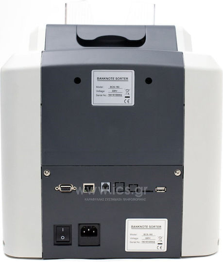 ICS BCS 160 Καταμετρητής Χαρτονομισμάτων Μικτής Καταμέτρησης με Ταχύτητα 1200/min & UV| MG| IR Ανίχνευση Πλαστών