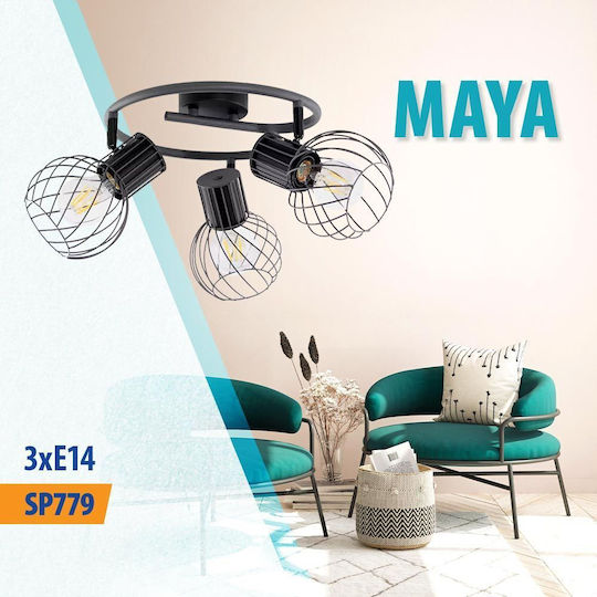 Vivalux Τριπλό Σποτ με Ντουί E14 σε Μαύρο Χρώμα