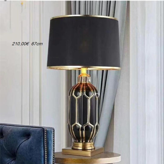 La Belle Maison Metal Table Lamp for E27 Socket with Black Shade and Base D1012