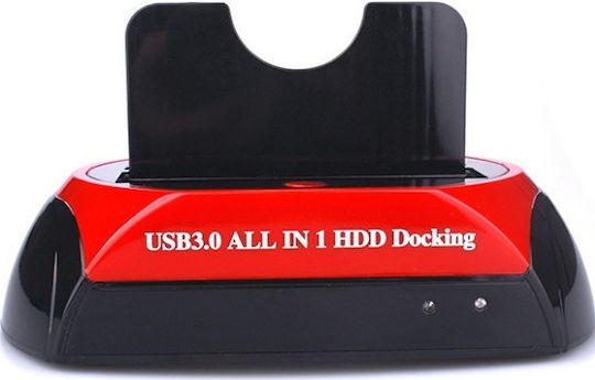 875 Hard Drive Docking Station IDE/SATA 3.5" with Connection USB 2.0 (4589631250)