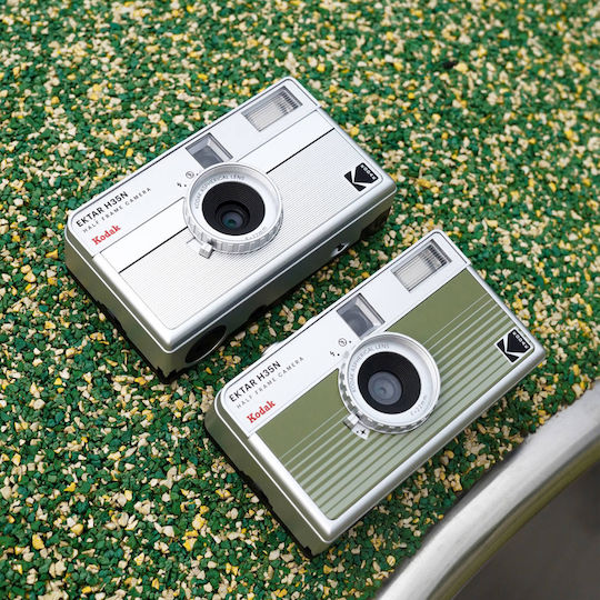 Kodak Ektar H35N Analog Camera with Film + Ultramax 135-24 Striped Green