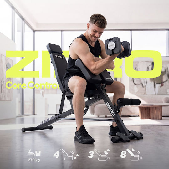 Zipro Регулируема Пейка За Фитнес