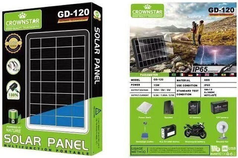Ηλιακό Panel Φορτιστής 15W (Φορητών Συσκευών) (GD-120)