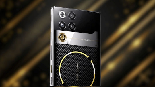 Nubia Redmagic 11 Pro 5G Dual SIM (24/1TB) Golden Saga Limited Edition Bundle