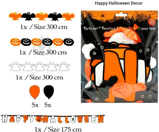 Αποκριάτικο Σετ Διακόσμησης Halloween 14τεμ
