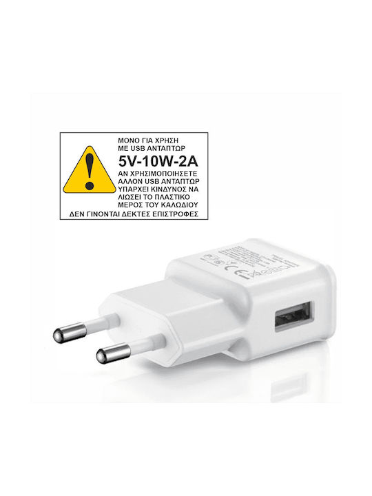 Elvhx Dekorative Lampe