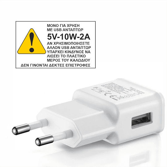Elvhx Neon Διακοσμητικό Φωτιστικό LED Καρδιά 30εκ.
