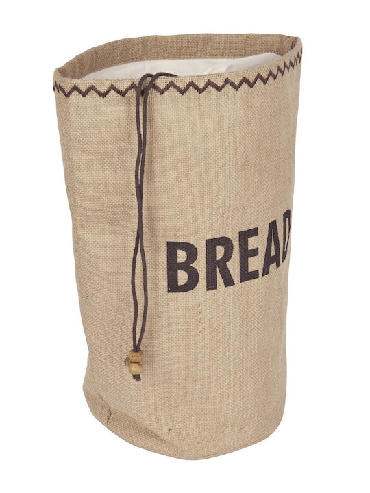 Natural Elements Fabric Bread Box Beige 34x17x42cm