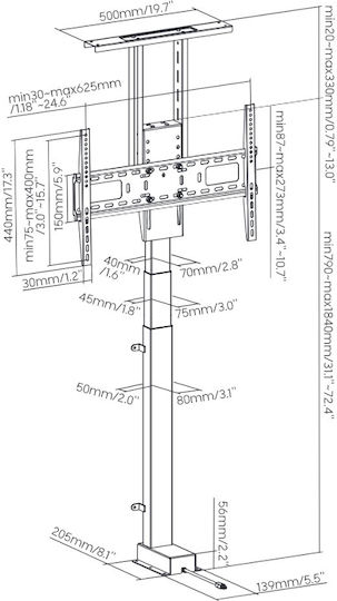 Motorized Lifting Tv Stand 37" 80"