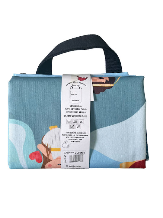 The Toy Bin Children's Laundry Basket made of Fabric Greek Mythology Blue 1pcs