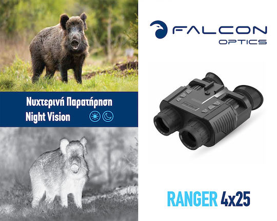 Falx Optics Κιάλια 4x25mm Νυκτός