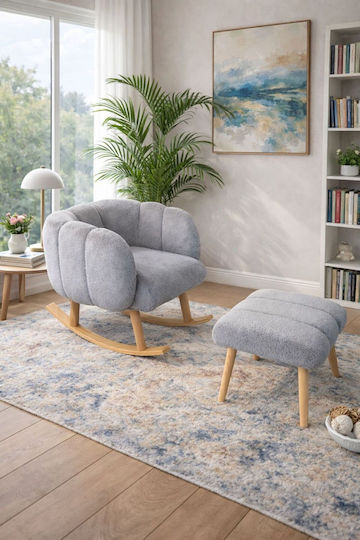 Κουνιστή με Υποπόδιο 70x70x70cm Κουνιστή με Υποπόδιο 70x70x70cm