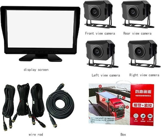 Car Monitor 10″ 4 Channels Specially Designed for Large Trucks Special Purpose Vehicles Hl18668-270