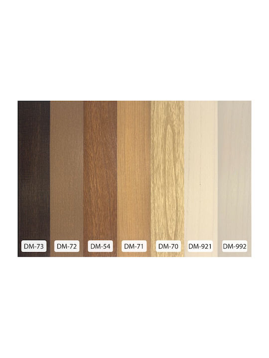FS Wooden Shading Blind In Beige Colour W100xH100cm