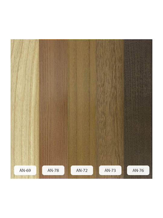 FS Wooden Blinds Brown Colour W100xH100cm
