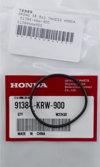 Honda Τσιμούχα Φίλτρου Λαδιού Μοτοσυκλέτας