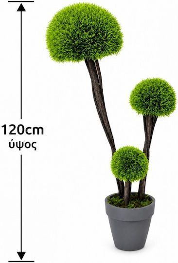 Künstliche Dekorative Topfpflanze Bonsai Moos Pilz Topf 120cm Galifas 554007 Galifas