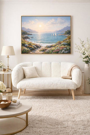 Πολυθρόνα 70x120x70cm Λευκό