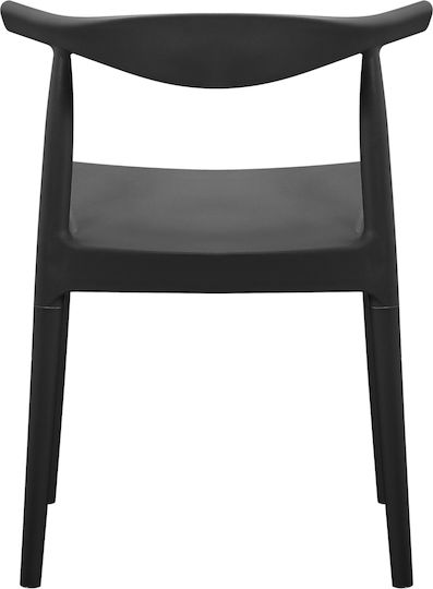 Outdoor Chair Polypropylene Alor Black 4 Pieces 47x55x74cm