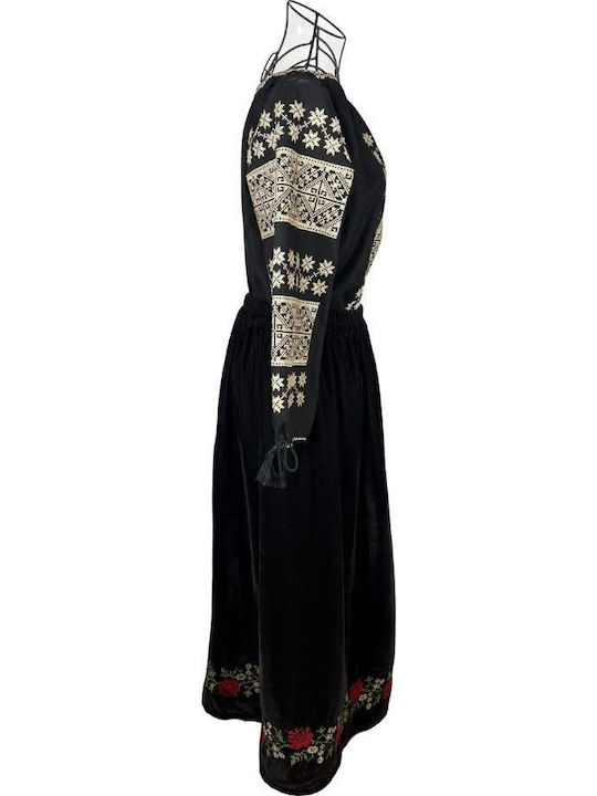 Φούστα Black/red