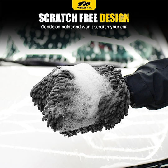 Microfiber Car Wash Glove Dark Gray 20x25cm Er D L