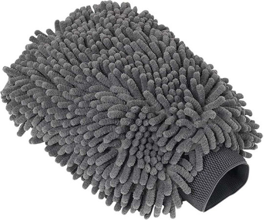 Microfiber Car Wash Glove Dark Gray 20x25cm Er D L