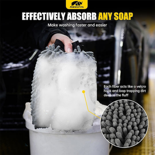 Car Wash Glove Made Microfiber Light Gray 20x25cm Er D L