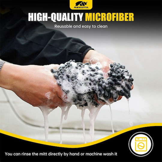 Microfiber Car Wash Glove Dark Gray 20x25cm Er D L