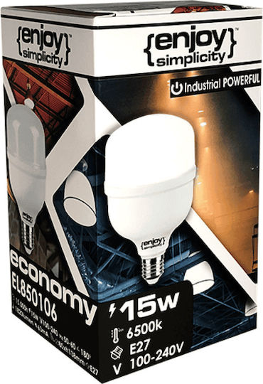 High Power Λάμπα LED 15W για Ντουί E27 Ψυχρό Λευκό 1820lm