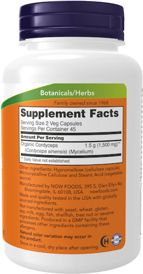 Now Foods Cordyceps 750mg 90 veg. caps