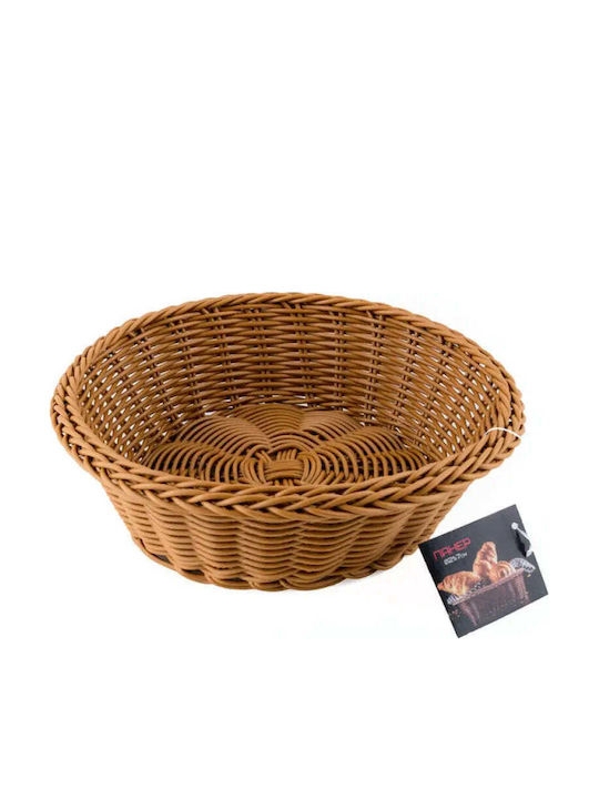 Brio Mate Wicker Bread Basket