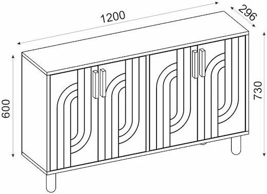 Μπουφές Ξύλινος Καφέ 120x30x75cm