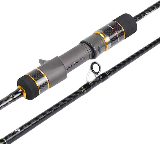 Asuka Jigstorm V2 Fishing Rod for Slow Jigging 1.9m 400gr