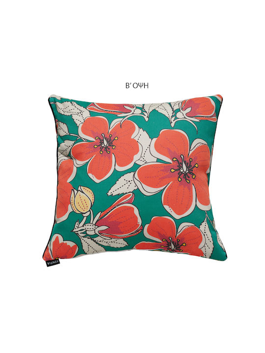 Kentia Decorative Pillow Case Fancy S26 Turquoise 50x50cm