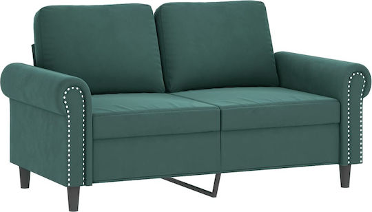 vidaXL Wohnzimmermöbel-Set 3-Sitzer & 2-Sitzer & Sessel & Hocker