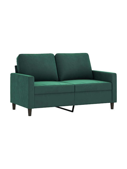 Seturi Mobila Living 3 Scaune & 2 Scaune & Fotoliu & Scaun & Taburet